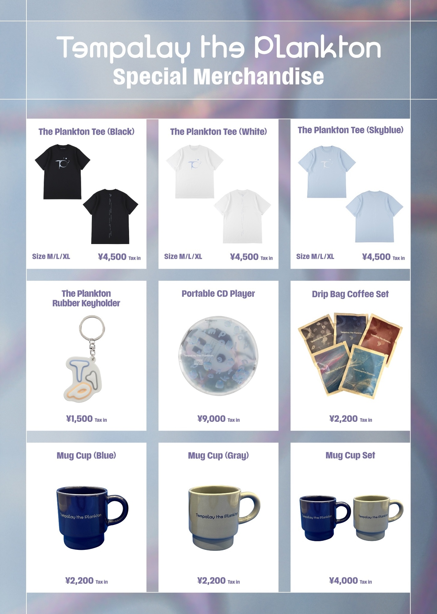 Tempalay the plankton 開設1周年記念 限定グッズ販売決定！！ 