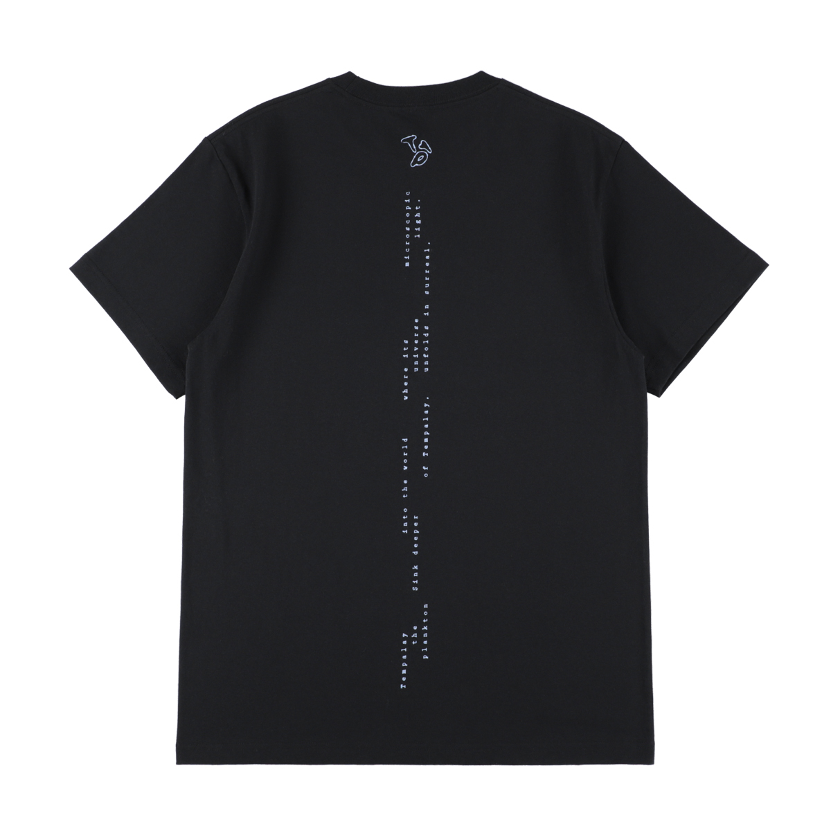 The Plankton Tee(Black)